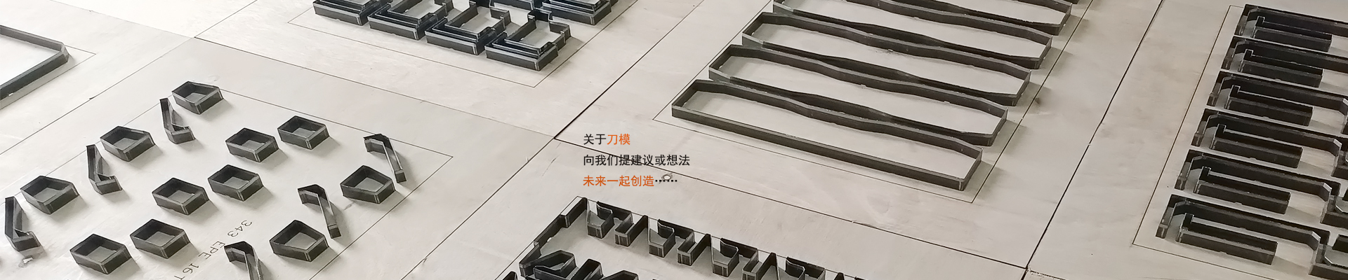 联系我们