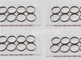 透明激光刀模