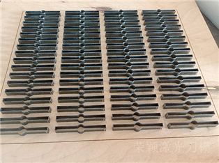 EPE珍珠棉激光刀模